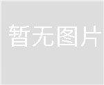 福建612600090494起动机13052811发电机 潍柴 WP17 Autocar 沃尔沃工程机械 D13 沃尔沃工程机械 D16 日立｜ZX470｜6WG1 上柴 SC11 解放J2轻卡 启动马达