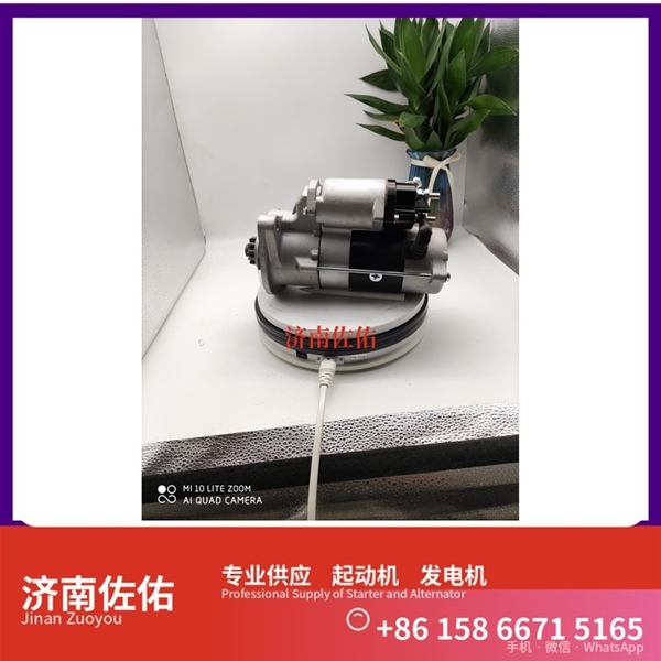 福建VG1560090001