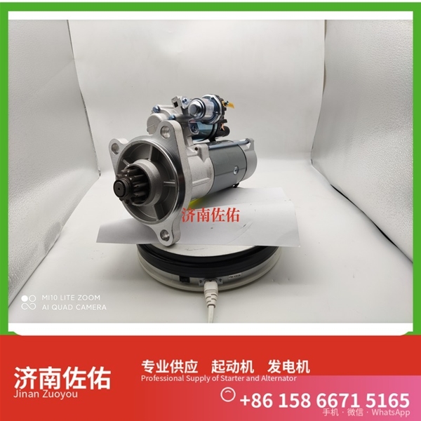 福建ST110H起动机0124655026发电机 减速 斯堪尼亚 配潍柴 WP6 上柴 船用 SC7H 徐工挖机重卡矿车XR320D 大连大柴 道依茨 D226B 柳工 潍柴WP6 50G 启动马达