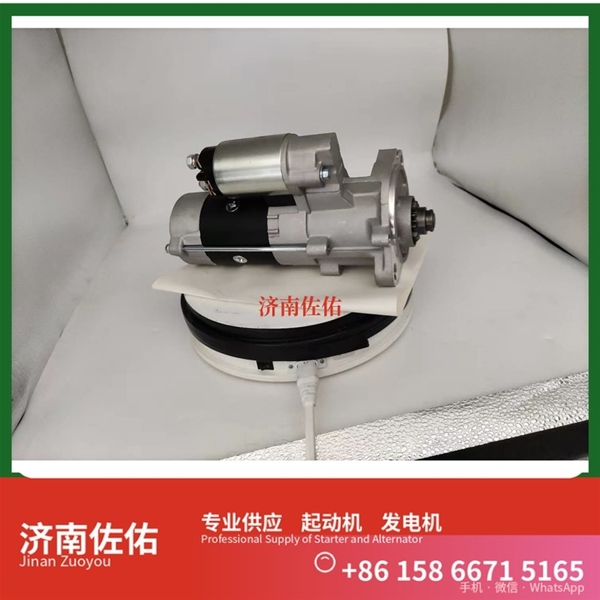 福建M105起动机0124655328发电机 上柴减速 利勃海尔矿卡 ZX120 中国重汽 D10 潍柴动力 重汽 豪沃MAX WP13 锡柴 CA4DF CLG6225 配潍柴 WP6 启动机