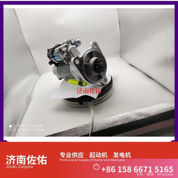 福建0001261001起动机D0708-3701100B发电机 斯堪尼亚 上柴 D9 现代 XS365J 配潍柴 WP10 玉柴 船用 YC6MK-C 6B5.9 配潍柴 WP6 启动马达