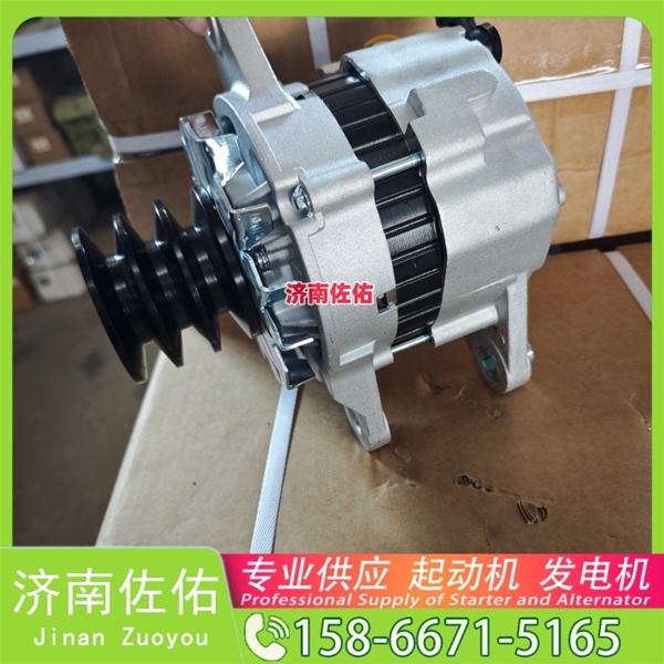 福建32009035起动机3701010-A11发电机 1002475466豪沃TX｜MC11 中国重汽 船用 WD615M 锡柴 CA4DH 大柴 CA6DK 柳工 康明斯QSX15 中国重汽 D10