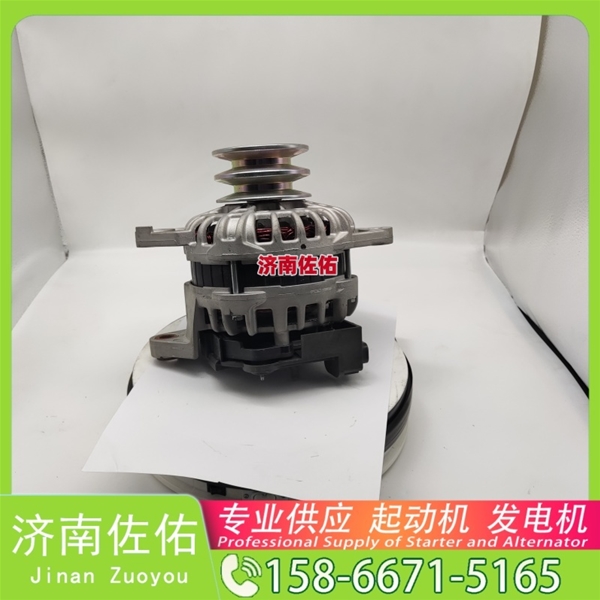 福建0001372006起动机ZN485Q-29000C发电机 解放 悍V CA6DLD 潍柴 WP14 解放J7 卡特 320 潍柴 WP9H 重汽 豪沃TX MC09 山推 潍柴WP12 启动机