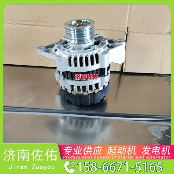 福建S00018989+02起动机2085090110发电机 潍柴 WP3N E6135 玉柴YCK11 CLG6122 配玉柴 凯斯（Case）两头忙 重汽 豪沃TH7 WP13 中国重汽 启动机