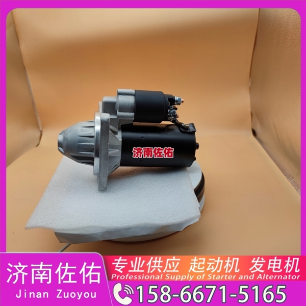 福建612600090983起动机1001916325发电机 徐工挖机重卡矿车潍柴WP4 现代工程机械 R480LC-9 R520 上柴 5H 锡柴 CA4DK 上柴 7H 上柴 D6114 启动马达