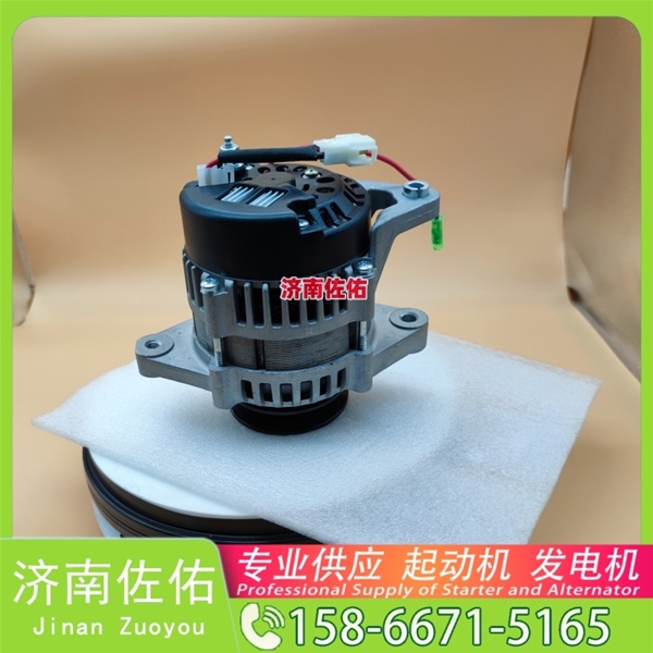 福建2276131起动机3524700发电机 斯堪尼亚 解放 悍V CA6DM2 中联重科 潍柴WP12 潍柴 船用 WP6C E13C 重汽 汕德卡G7 MC13 约翰迪尔 E260 启动马达