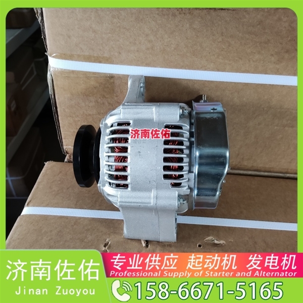 福建1019578602起动机20409228发电机 SK135 利勃海尔 D934 重汽 豪瀚N7G WP10 解放 J6P CA6DL2 解放虎VH 临工 E6210F XG932 GH13 启动机