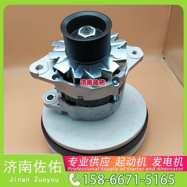 福建CH12807起动机1855294发电机 卡特1012118140 中国重汽 斯太尔 重汽 豪瀚N5G MC07 上柴 SC9D XS365J 配潍柴 WP10 玉柴 船用 YC6C 启动机