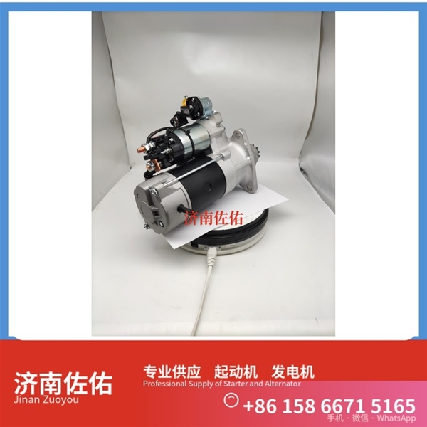 福建RE501060起动机6008259930发电机 上柴 中国重汽 船用 MC07M 玉柴 YC6MK 锡柴 CA6DM 百度SEO 中国重汽 D12 Volvo CE 解放JH6 中联 启动机