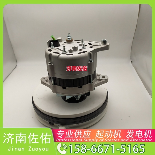 福建1000415473起动机A3500—3701100发电机 玉柴 徐工挖机重卡矿车潍柴WP10 沃尔沃卡车 FM 中国重汽 T10 久保田 拖拉机 V3307 中国重汽 MC11 KX080 启动马达