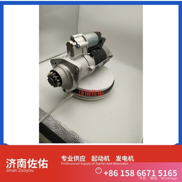 福建21103722起动机61200090043发电机 沃尔沃工程机械 EC350D John Deere 山推SD32/DH17 上柴 D9 大运重卡 柳工（LiuGong）平地机 汽车起重机 启动马达
