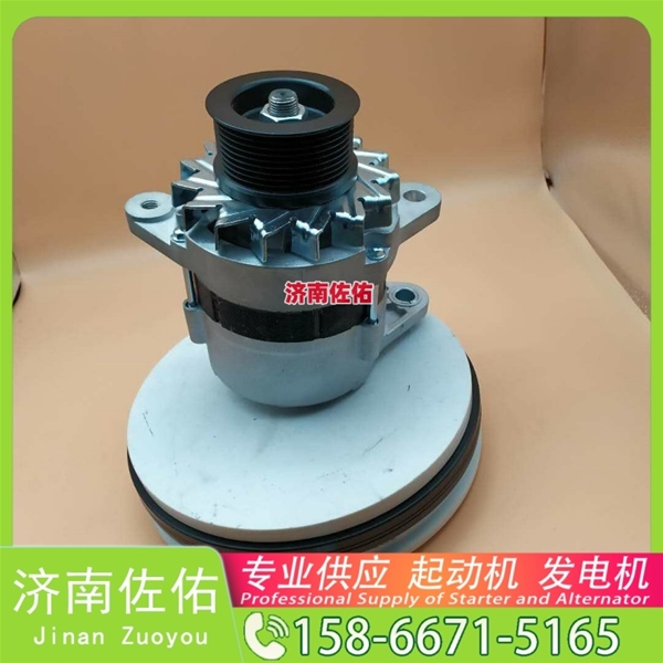 福建90002起动机尺头起动机LR280508发电机 90002尺头 五十铃 卡特｜CAT320｜C6.4 解放天V HFF6900 现代｜R305｜C8.3 中国重汽 WP12 Doosan 启动马达