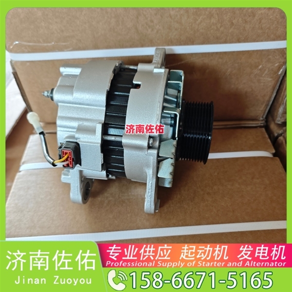 福建10R7586起动机M34X1-3701100发电机 卡特减速 山推 潍柴WP13 凯斯 CX490 临工 潍柴WP12 凯斯（Case）两头忙 玉柴 船用 YC6MK-C 锡柴 CA6DL2 启动机