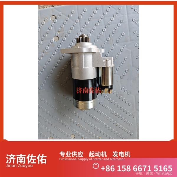 福建起动机1004533095  SWE90 QSB6.7 发电机SP122340马达