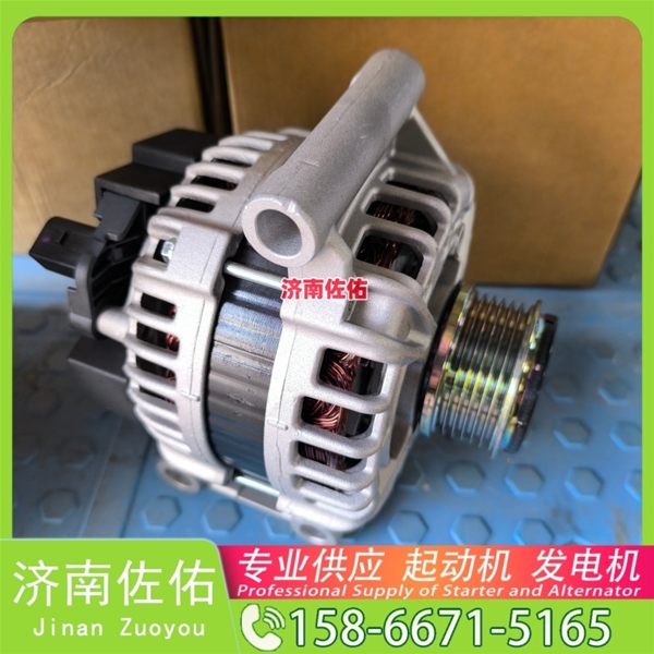 福建VG1246090003起动机741G-11-001+A 重汽 上柴 发电机 Foton 欧曼GTL WP12