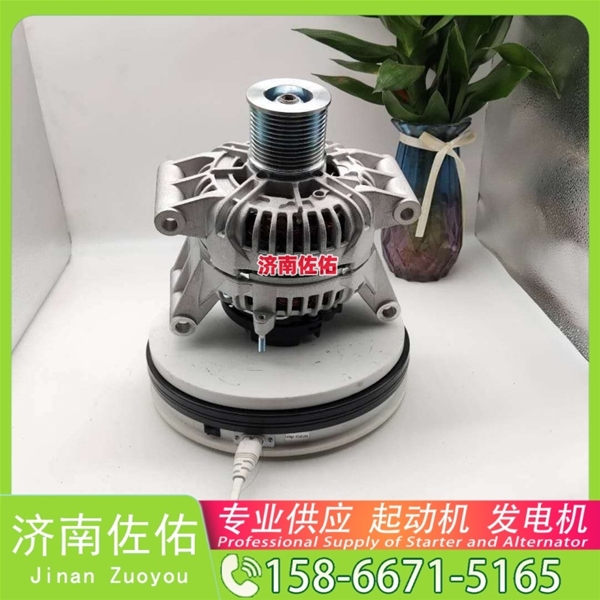 福建1019578230起动机1623164012 发电机 Sany SR150 WP10