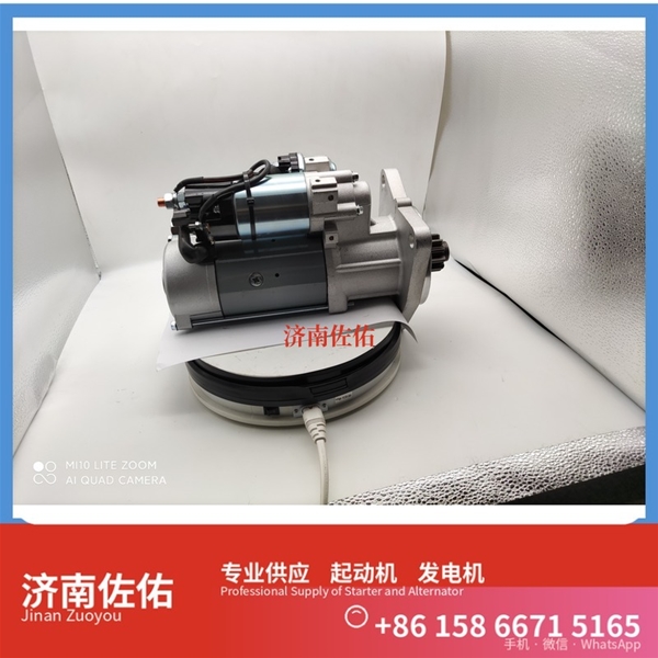 福建发电机 VG1095094001起动机320 重汽 卡特 Hongyan 杰狮H6 11