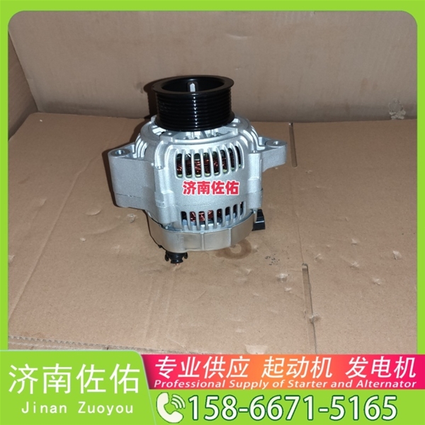 福建6008633110起动机3708010B29D 发电机 小松 锡柴 XCMG XZJ5530THB WP12