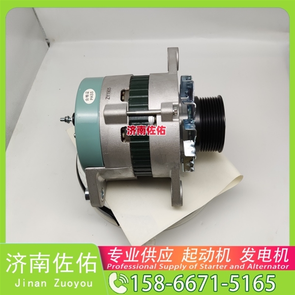 福建1500090018A起动机0001417055 博世 JAC 格尔发K7W WP10 发电机