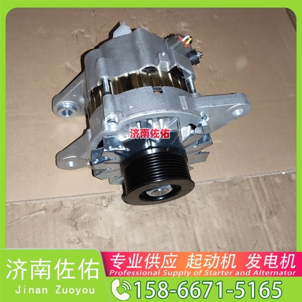 福建JFZ2971B起动机28100—E0300 解放 发电机 日野 Lonking CDM6060 4HK1