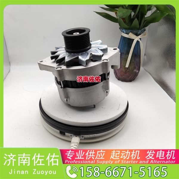 福建65262017070启动机CAL60605 发电机 Doosan DL250 DL06T