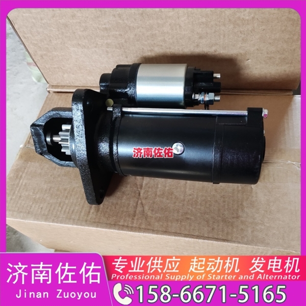 福建M009T60971B起动机2724774 三菱 发电机 卡特 Doosan DL200TC DE12T