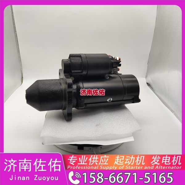 福建3938499起动机0124555009 发电机 沃尔沃 Sany SR200 WP10