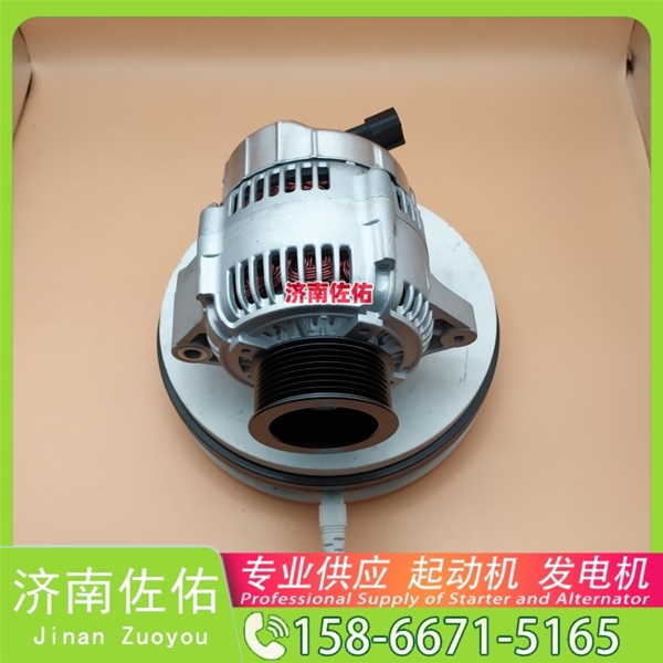 福建4936879启动机1004365597 Shantui SD16 WD618 发电机