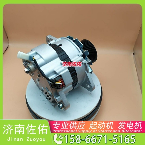 福建5303837起动机1000179901 康明斯 发电机 潍柴 CIMC 多利卡D6 4H