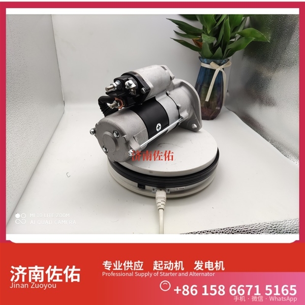 福建612600090666起动机AVE2739D1 潍柴 XCMG RP403 WP7 发电机