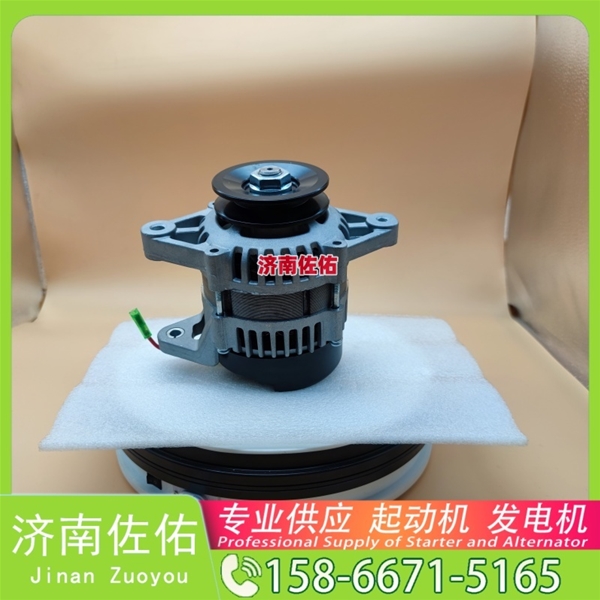 福建AC172RA起动机2280001445 发电机 佐佑 Foton 奥铃速运 ISF2.8