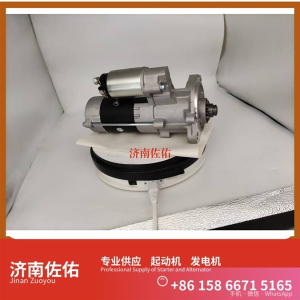 福建612600091096起动机6008259930 发电机 Sunward SWE50 QSB6.7