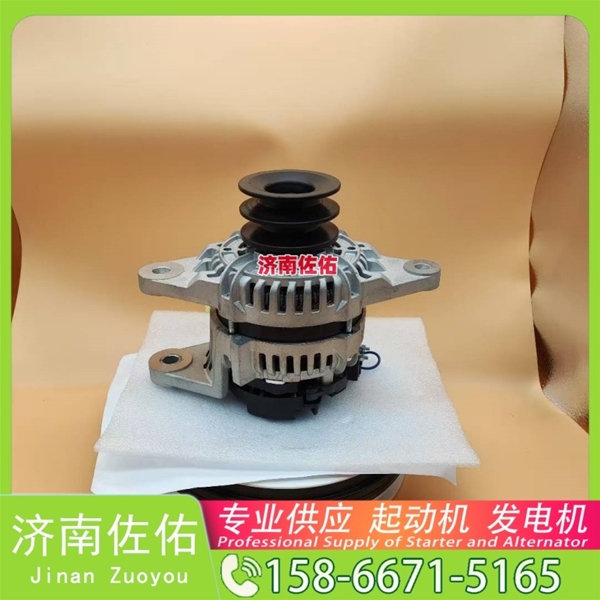 福建4974301起动机0001230006 博世 发电机 XCMG XDE60 QSK23