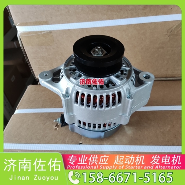 福建FAT5801315646起动机3701010-630-114BA 红岩 发电机 杰狮 Foton Auvotour BJ6122 YC6L