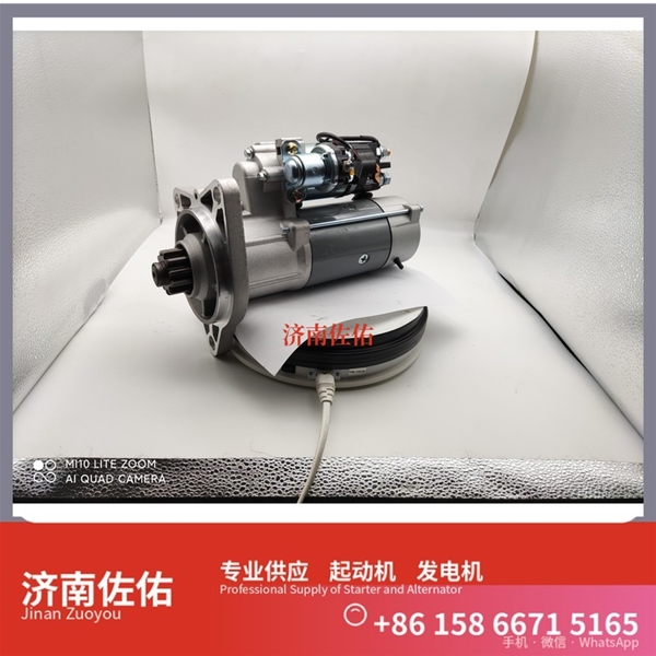 福建612600090206D起动机QDJ251 潍柴 朝柴 发电机 XCMG XR120 WP12