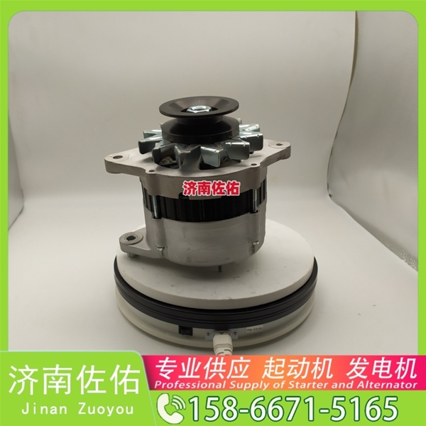 福建发电机 0124655120起动机3708010-29DJ 卡特 锡柴 Zoomlion ZE60 4HK1