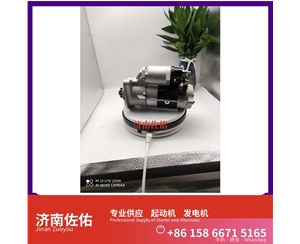 福建VG1560090001