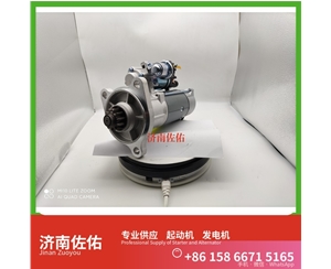 福建LRS02751起动机AZF4579 康明斯 X11 神钢 SK250 J08E