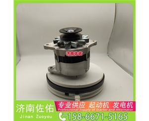 福建612600090287起动机1002408546发电机 潍柴推吸力 斗山 DX215 DL06 卡特 966L C9.3 徐工挖机重卡矿车潍柴WP6 日立建机 五十铃6BG1 山推 启动机