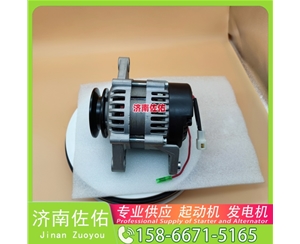 福建B220502000004起动机6008256110发电机 潍柴 WP13H 神钢｜SK260｜J08E 重汽 汕德卡C5H MC07 上柴 徐工挖机重卡矿车GR180 中国重汽 豪沃A7 启动马达