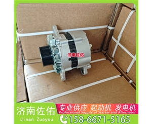 福建QDJ138C起动机08821094发电机 偏心减速 重汽 豪瀚N7G WP10 D20 重汽 汕德卡C5H MC07 斗山 潍柴 解放悍V 锡柴 CA6DM2 D2878 玉柴 YC6L 启动马达