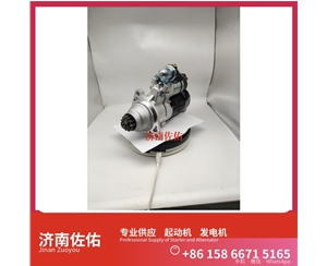 福建MS733起动机61200090043发电机 上柴 船用 SC13 中国重汽 WP12 徐工（XCMG）摊铺机 柳工 徐工汽车 汉风G9 解放 J6P CA6DM3 重汽 汕德卡G7 MC13 启动机