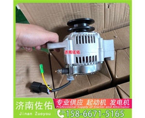 福建QD2827起动机D12F1-3701100发电机 潍柴 玉柴 沃尔沃工程机械 L220H 临工E6210F 临工 康明斯QSB6.7 上柴 7H 重汽 豪沃MAX WP13 锡柴 CA6DN 启动机
