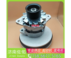 福建CH12807起动机1855294发电机 卡特1012118140 中国重汽 斯太尔 重汽 豪瀚N5G MC07 上柴 SC9D XS365J 配潍柴 WP10 玉柴 船用 YC6C 启动机