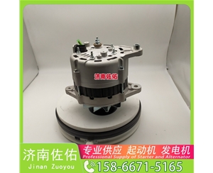 福建1000415473起动机A3500—3701100发电机 玉柴 徐工挖机重卡矿车潍柴WP10 沃尔沃卡车 FM 中国重汽 T10 久保田 拖拉机 V3307 中国重汽 MC11 KX080 启动马达
