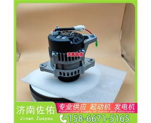 福建1001778863起动机JFZ2503K发电机 GR215 配潍柴 WP6 日立｜ZX470｜6WG1 Doosan 大柴 CA6DK 上柴 SC9D 卡特 374F C18 平地机 启动马达