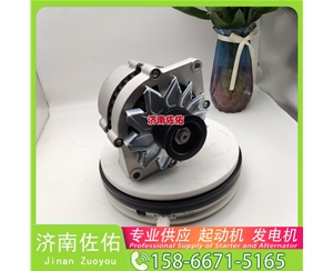 福建8974319161起动机C5632975发电机 柳工（LiuGong）两头忙 斗山 DX340 DL08 中国重汽 临工 E6210F 中国重汽 豪瀚N5G 斗山 DX340 DL08 启动马达
