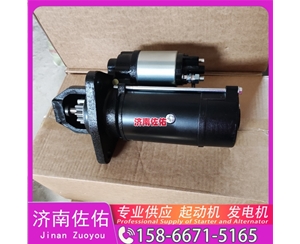 福建M009T60971B起动机2724774 三菱 发电机 卡特 Doosan DL200TC DE12T