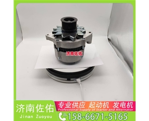 福建612600090409起动机ST9447 潍柴 发电机 XCMG XS122 WP4