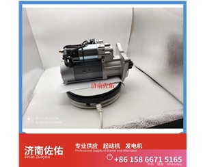 福建0124555004启动机ME192607 发电机 Lonking CDM6075 WP6